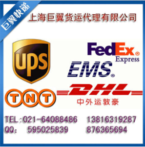 掌握化學(xué)品國(guó)際貨運(yùn)相關(guān)手續(xù)是關(guān)鍵!