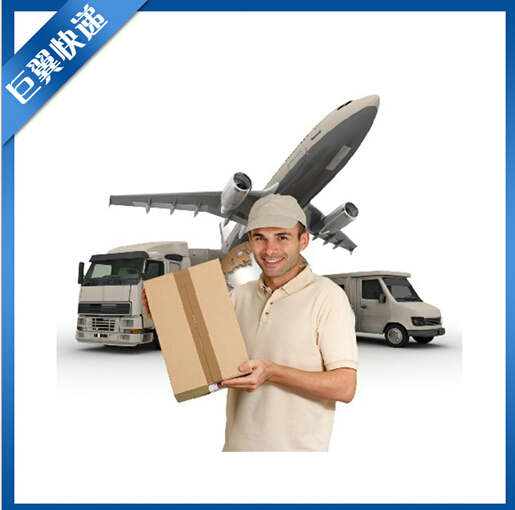 粉末國際快遞有哪些托運須知?