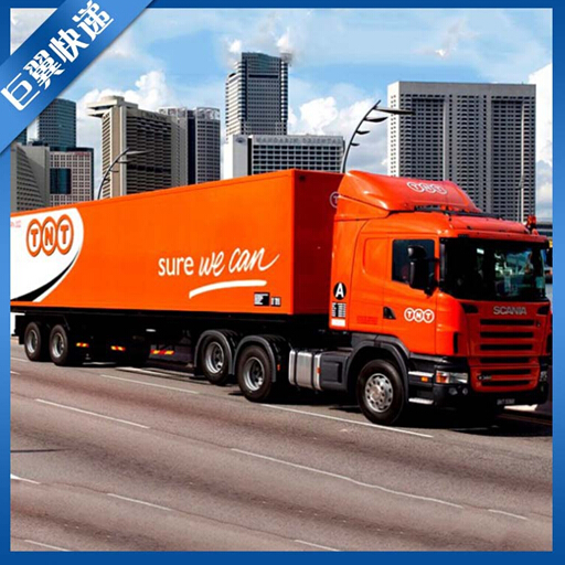 化學(xué)品運送到其他國家!